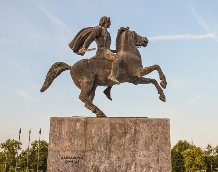 Alexander der Große